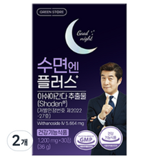 그린스토어 수면엔 플러스, 30정, 2개
