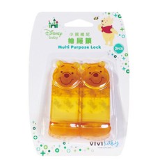 vivibaby 小熊維尼抽屜鎖 DAS02907, 黃色, 2個