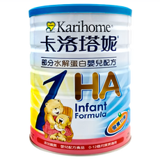 Karihome 卡洛塔妮 水解蛋白配方 1號 0-12個月, 800g, 1罐
