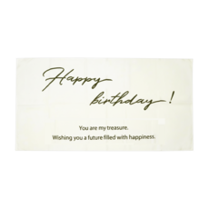 森系生日背景布 NS_橫式03, 90 x 50cm, 森系生日