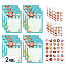 動物讚美貼紙板 12入+貼紙 12入組, 老虎, 2組