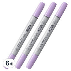 코픽 챠오 마카 BV00 Mauve Shadow, 6개, 1색