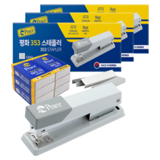 Peace Tools 釘書機 353 + 補充用33號釘 2入組, 灰色, 3套