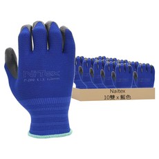NiTex U3 塗層手套 L, 藍色, 10雙