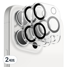 엘라고 9H 카메라 렌즈 강화유리 보호필름 2p 세트, 2세트