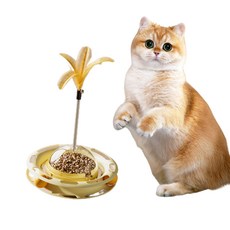 고양이 오뚜기 깃털 장난감, 크림, 1개
