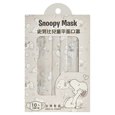 KOgi 宏瑋 SNOOPY 史努比兒童平面醫療口罩 未滅菌 14.5 x 9cm, 歡呼 米灰色, 10片, 1盒