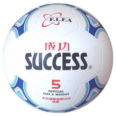 SUCCESS 成功 日式足球, 5號, 1個, S1250