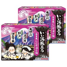 Hakugen Earth 白元 入浴劑 富士見湯系列 12包, 300g, 2盒