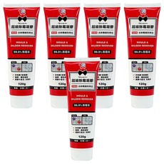 You Can Buy 超級除霉凝膠 120g 浴室磁磚除霉凝膠 有效去除霉菌 輕鬆清潔, 5條