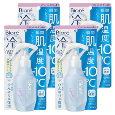 Biore 蜜妮 台灣公司貨 瞬感急凍噴霧, 120ml, 4瓶