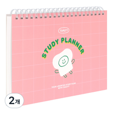 indigo Tostudy學習計畫 4個月用, 粉色, 2個