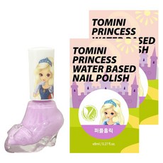 Princess Vegan 水性指甲油, 紫色狂人, 2個