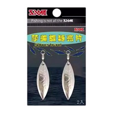 SAME 莎美 旋轉亮片spinner brand 型號ssa-01f017, 1入, 紅色 + 銀色