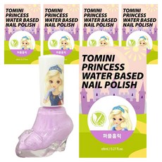 투미니 프린세스 수성 매니큐어, 퍼플홀릭, 5개