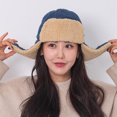 힛잇 넘사벽 완벽 방한 프리미엄 패션 털모자 남녀공용