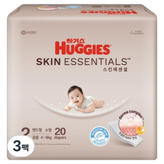HUGGIES 好奇 Skin Essentials黏貼型尿布, 第2階段, 60片
