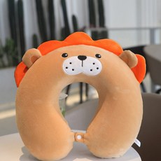 動物U型枕, 獅子