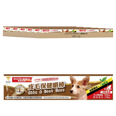 HEALTHY MOMENT 關健時刻 MH11 嚼棒 (雞肉口味), 皮膚/毛髮, 40包, 1盒