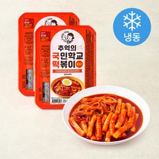 추억의 국민학교 쫄볶이 (냉동), 520g, 2개