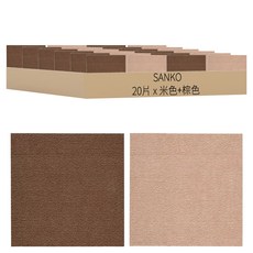 SANKO地墊 米色+棕色 20片裝 寶寶安全防護 拼接地墊 遊戲墊, 25 x 25 x 0.4cm, 1組