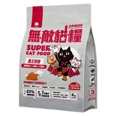 ParkCat 貓樂園 全齡貓 無穀天然高蛋白無敵貓糧, 6kg, 1袋, 霸王野雞