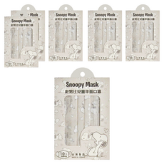 KOgi 宏瑋 SNOOPY 史努比兒童平面醫療口罩 未滅菌 14.5 x 9cm, 歡呼 米灰色, 10片, 6盒
