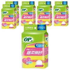 OP 細柔無砂海棉菜瓜布 11 x 7.6 x 3.2cm 4入, 6組
