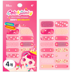 兒童名人Pinky果凍指甲貼, 22 蜜桃小熊, 4個