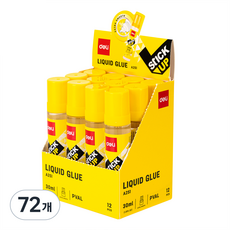 deLi 得力 液體膠EA251, 72個, 透明
