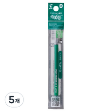 PILOT 百樂 FRIXION Synergy Knock 按動式筆芯 0.5mm, 綠色, 5個