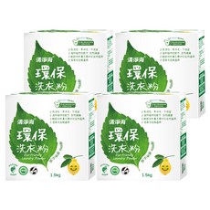 清淨海 環保洗衣粉 極淨升級, 1.5kg, 4盒