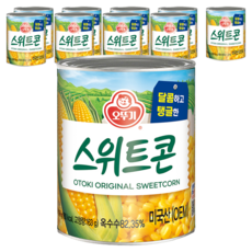오뚜기 스위트콘 통조림, 198g, 10개