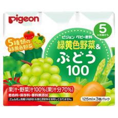 Pigeon 貝親 黃綠色蔬菜葡萄飲料, 125ml, 3個