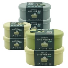 SAENGHWALEN Damda全矽膠蒸孔容器組, 1組