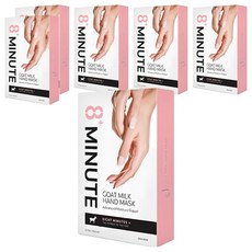 Jema Rose 8+ 八分鐘山羊奶手膜 6組 (3個/組) - 滋潤保濕，快速修護乾燥手部肌膚, 40g