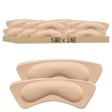 防磨腳跟貼 10 x 3.2cm 彎月膚色, 6副, 1組