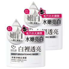 MY SCHEMING 我的心機 白裡透亮 深層淨嫩白凍膜, 1入, 2罐