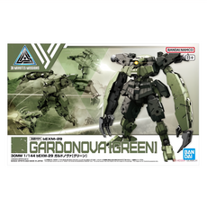BANDAI 1/144 30mm 062 bEXM-29 加爾多諾瓦 綠色 組裝模型, 1個