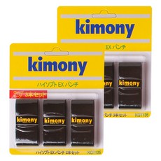 키모니 하이 소프트 EX 홀 오버그립 KGT135 6p, 블랙, 2개