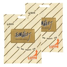 掬水軒 高纖蘇打餅 奶素, 250g, 2袋