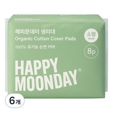 해피문데이 생리대 날개형, 소형, 8개입, 6개