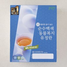 조인 동물복지 백색 유정란, 20구, 1개