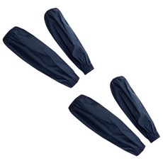 Simple Line 多用途防水PU皮革雙手袖套 2件組, 海軍藍