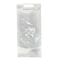 媽媽樂 鋁洗衣板, 1個, 中