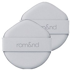 rom&nd 台灣公司貨 柔焦氣墊粉撲, 灰色, 2個