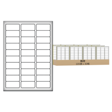鶴屋 A4三用電腦標籤 90號 B2864 64 x 27.5mm, 105張, 30格