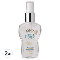 ARIS 白麝香身體噴霧, 50ml, 2個