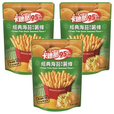 Cadina 卡迪那 95℃ 北海道風味薯條, 3包, 40g