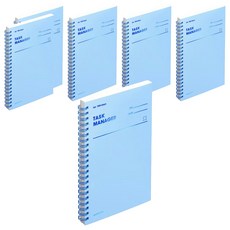 motemote 100天自填式計畫本, 6本, 寧靜藍